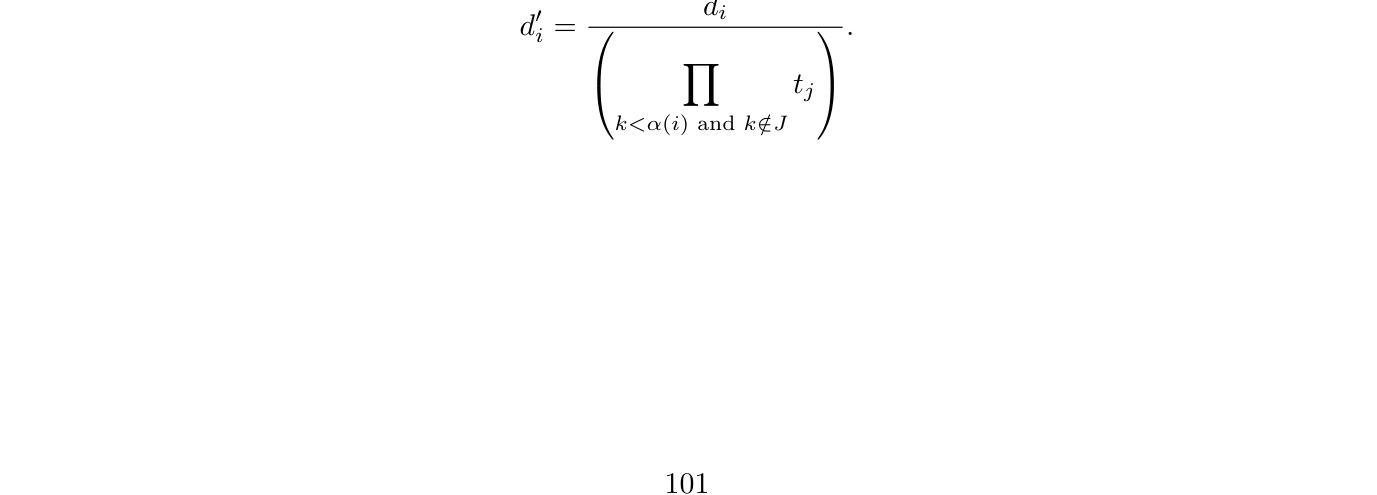 原文公式、图示或代码（PDF 第 103 页）